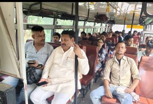 बस में सांसद